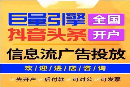 渠道营销新模式：开户返点效果显著